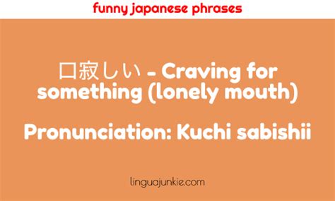 Haha 25 Funny Japanese Phrases And Words You Should Know