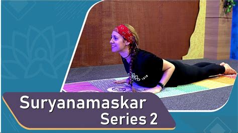 Suryanamaskar Series 2 Unique Yoga Asana Session Youtube