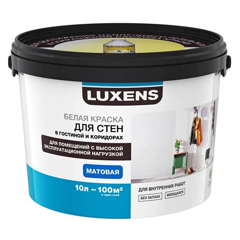 Краска для стен и потолков Luxens база A 10 л - купить в Алматы по цене ...