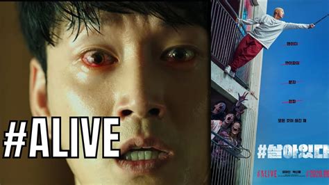 Alive 2020 Movie Review Korean Zombies Kick Ass Youtube