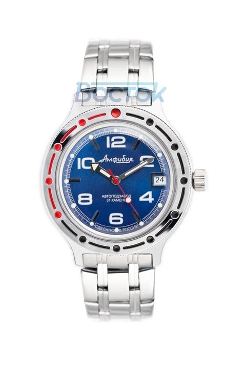 russian automatic watch vostok amphibian 2416 420432 russian watches