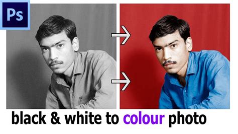 Black And White To Color Photoshop Tutorial Change Black And White