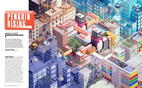 Tencent Fast Company On Behance School Of Visual Arts Runners World