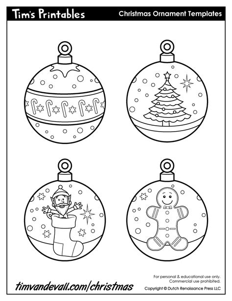 Printable Paper Christmas Ornament Templates
