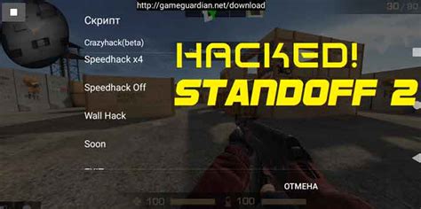 On our site you can download garena free fire.apk free for android! Standoff 2 Hack Script File 0.13 + Hosts Anti banned Free ...