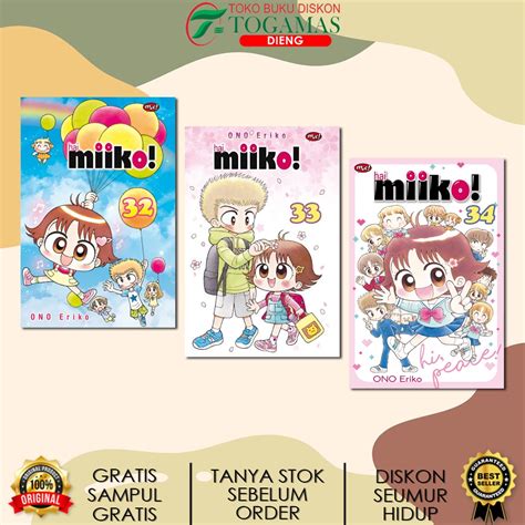 Complete Series Hai Miiko Comics 31 32 33 34 Ono Eriko Work Shopee