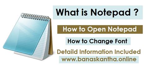 What Is Notepad How To Open Notepad In Computer 2022
