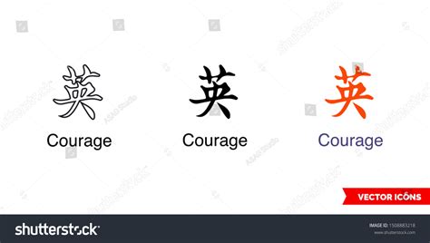Chinese Symbol Tattoo Bracelet Courage Icon Stock Vector Royalty Free