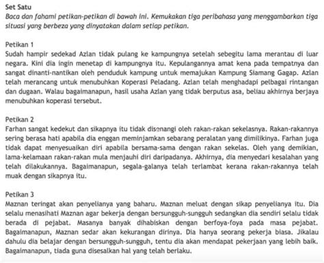 Kalau iya, sekarang coba deh tebak ada berapa wajah di gambar bunga ini. Peribahasa Bergambar Melayu (Contoh Gambar & Maksud)