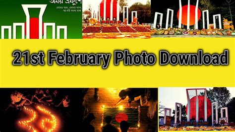 Share the images and wish for 21 february to your friends, relatives, and family members. 21st February HD Wallpaper Picture Download | Wallpaper ...