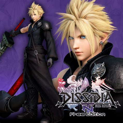Cloudy Wolf Appearance Set For Cloud Strife Chinesekorean Ver