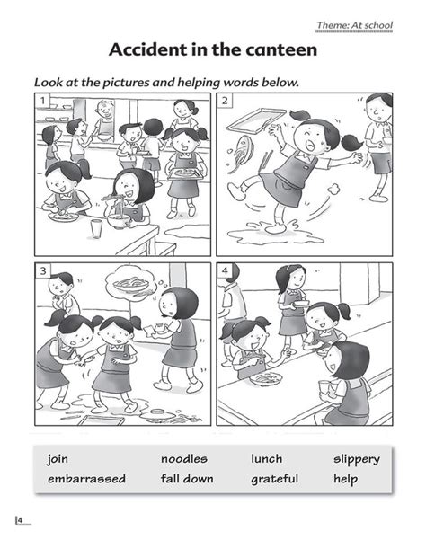 Free Printable Picture Composition Worksheets For Grade 6
