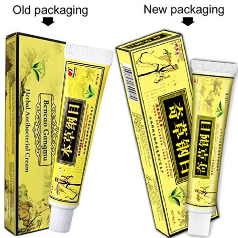 5pcs Body Cream Anti Itch Cream External Use Only Dermatitis