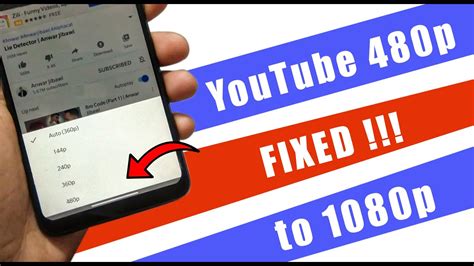 How To Fix Youtube 480p Limit To 1080p On Android Mrtricks Master