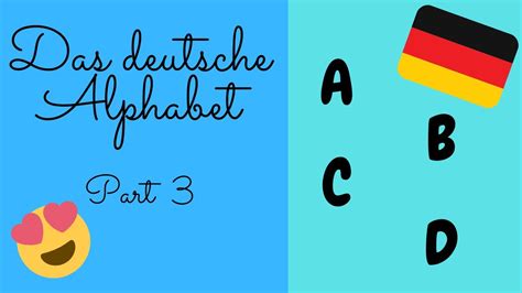 The German Alphabet Part 3 German For Beginners A1 Youtube