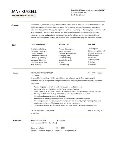 These resume objective examples show you how to include an objective on your resume the right way. FREE 8+ Sample Customer Service Objective Templates in PDF ...
