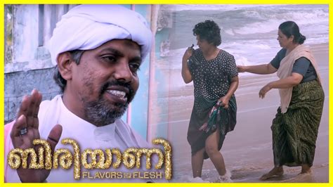 Biriyaani Malayalam Movie Kani Kusruti Shailaja Jala Super Scene