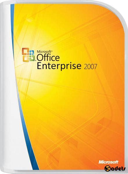 Microsoft Office 2007 Sp3 Standard Enterprise 12067985000 Repack