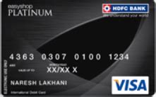 Read on to learn how to do both. How to Change & Generate HDFC Debit Card PIN Online?