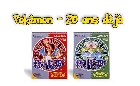 Jeu Anniversaire 20 Ans