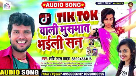 Khesari lal superhit movie (2021 hd)|khesari lal full bhojpuri hd movie 2021khesari lal superhit movie (2021 hd)|khesari lal full bhojpuri hd movie 2021khesa. New Bhojpuri - YouTube