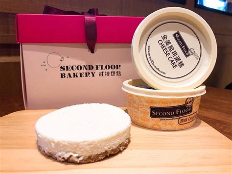 (1/3) 寄生貳樓 live @18tc 2019/8/3. 蛋糕上的小蘑菇太Q!耶誕限定，貳樓推出「巧克力榛果樹輪聖誕捲」 | Marie Claire 美麗佳人