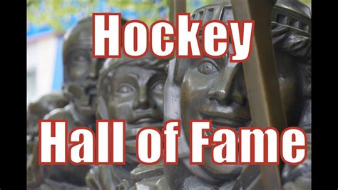 Visiting The Hockey Hall Of Fame In Toronto Canada Youtube