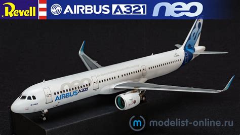 Revell 1 144 Airbus A321 NEO YouTube