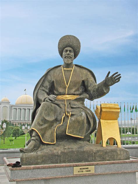 Independance Monument Turkmenistan Stock Photo Image Of Silkroute
