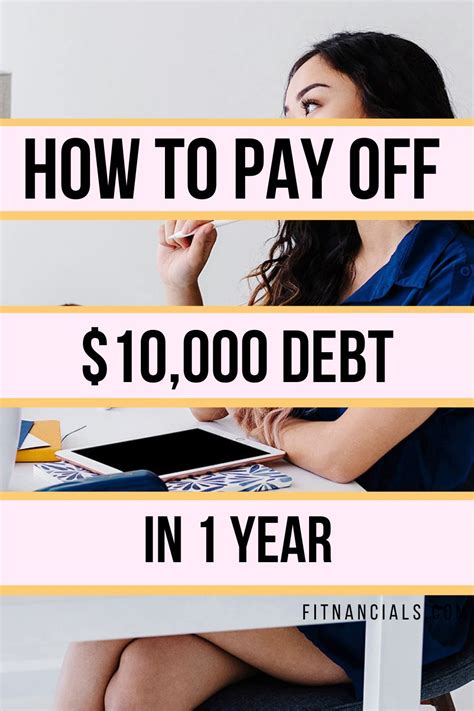 How To Pay Off 10000 Debt In 1 Year In 2021 Paying Off Credit Cards