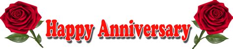 Download Happy Anniversary Text Png Happy Anniversary Png Text