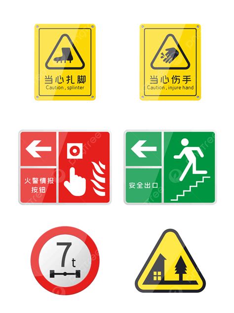 Gambar Tiang Tanda Kayu Dengan Arah Panah Kayu Kayu T - vrogue.co