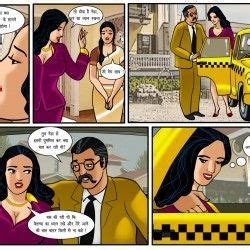 Savita Bhabhi Comic Pdf Hindi Gardenloced