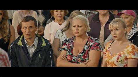 Фильм про девушку которая похудела комедия