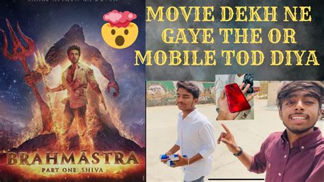 MOVIE DEKH NE GAYE OR LAFDA HO GYA BHOT DINO BAAD FULLY COMEDY VLOG DAILYVLOG TRENDING YouTube