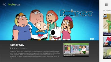 All the family movies your kids will want to stream on hulu in 2021, from nostalgic '90s films to tv movies and newer hits like abominable. Windows 8, 10 App Check: Hulu Plus, Unlimited Instant ...