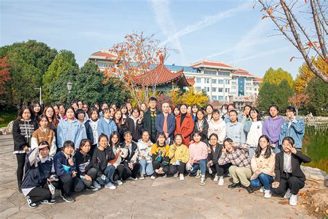 西安思源学院国际学院首页