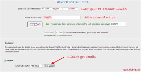 I remember a few years back, i received my epf statement by the middle or end of march. View / Download EPF Account Statement