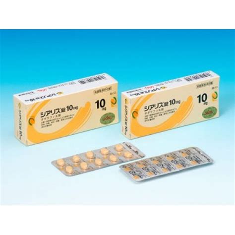 Buy Cialis Tablets 10 Mg For Erectile Dysfunction From Japan Online At