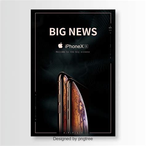 Iphone Xs Promotion Poster Template For Free Download On Pngtree