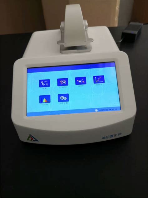 迪乐嘉超微量分光光度计 广州飞迪生物科技有限公司