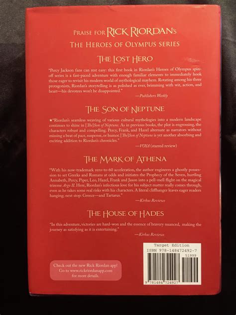 The Blood Of Olympus Special Edition By Rick Riordan Very Good