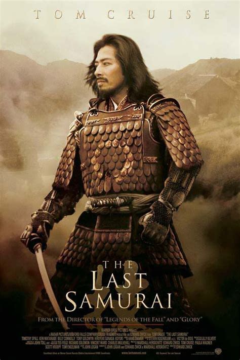 Pin By Vee Adams On Movie Posters The Last Samurai Asian Film Great