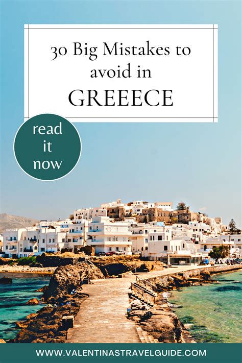Greece Travel Tips 30 Big Mistakes To Avoid In Greece In 2023 Greece