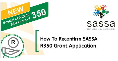 How To Reconfirm Sassa R350 Grant Application Searche