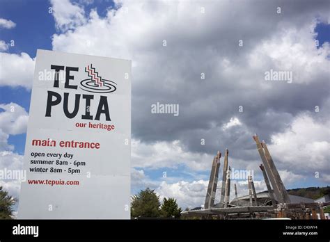 The Carved Contemporary Entrance To Te Puia Rotorua Te Puia Is The