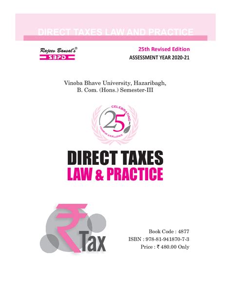 Download Direct Taxes Law Practice Textbook Pdf Online