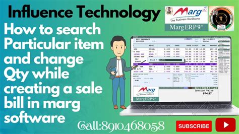 How To Search Particular Item And Change Qty While Creating A Sale Bill