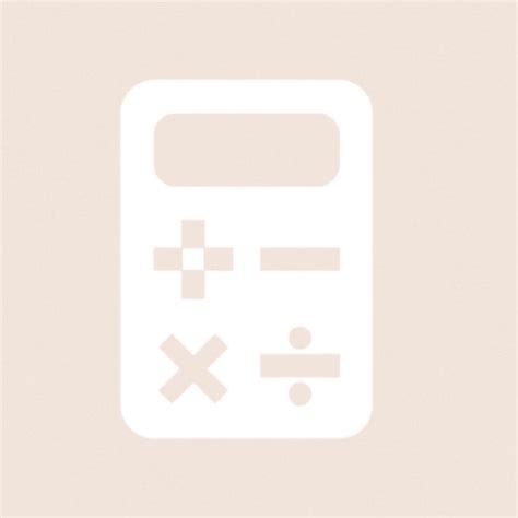 “calculator” App Icon Brown Aesthetic App Icon Free Instagram