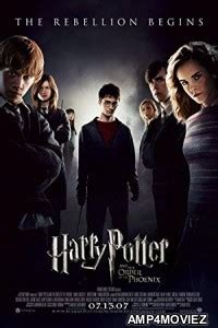 Дэниэл рэдклифф, руперт гринт, эмма уотсон и др. Harry Potter 5 and the Order of the Phoenix (2007) Dual ...